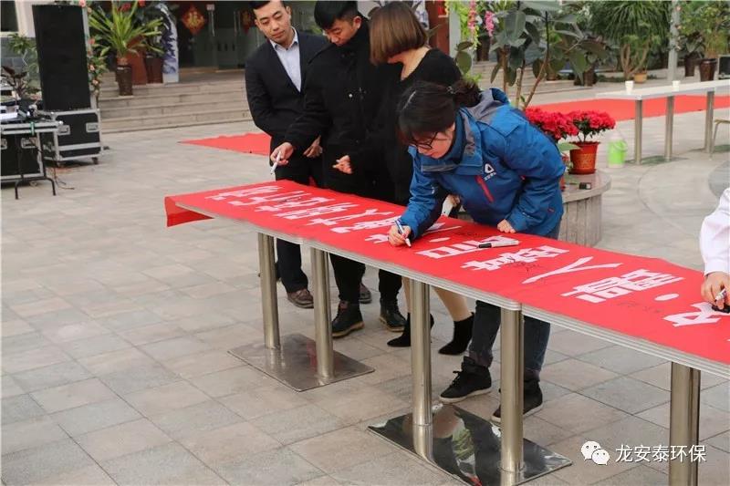 微信圖片_20190222104421.jpg 微信圖片_20190222104421.jpg