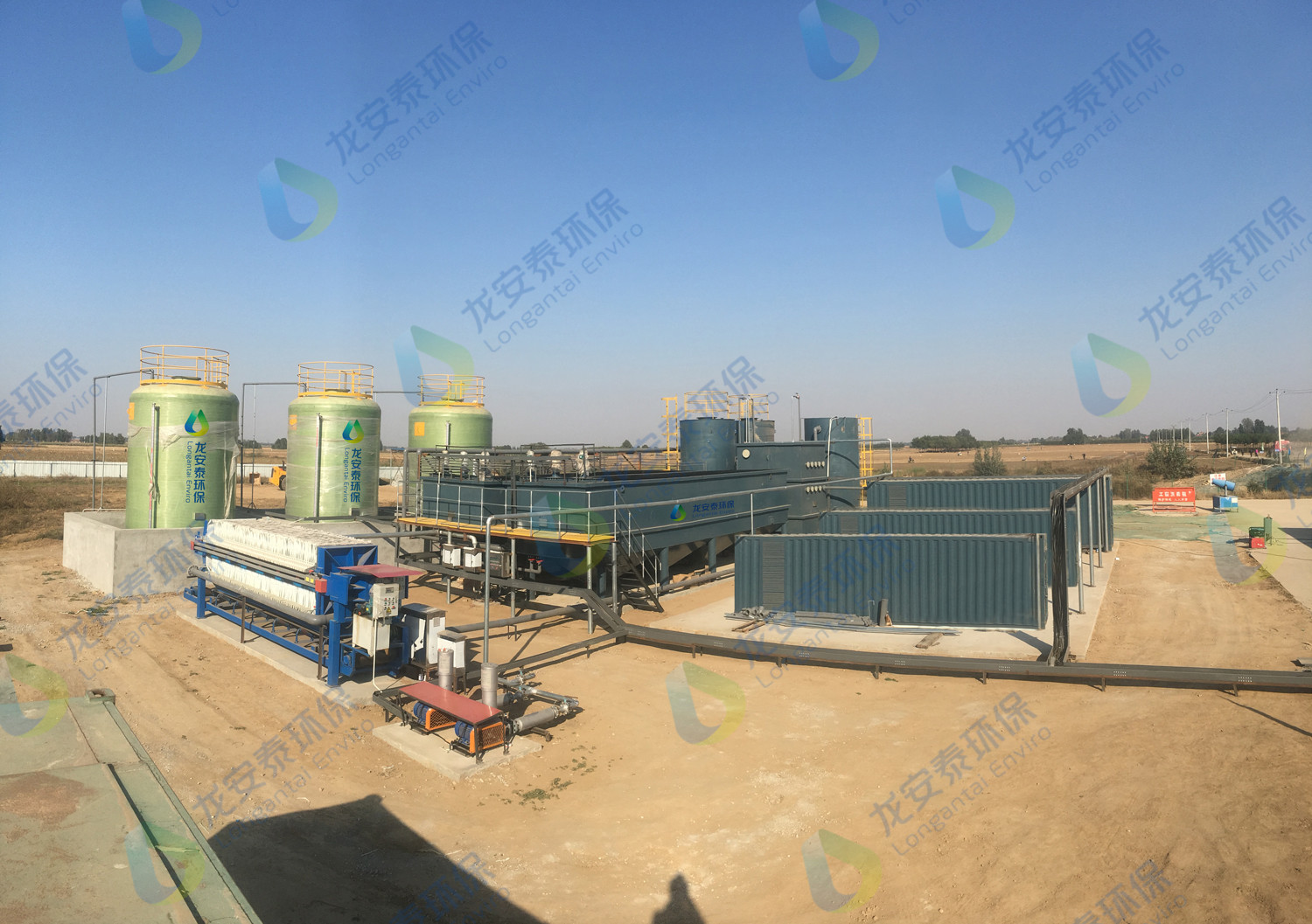 雄安滲坑.jpg 雄安滲坑.jpg