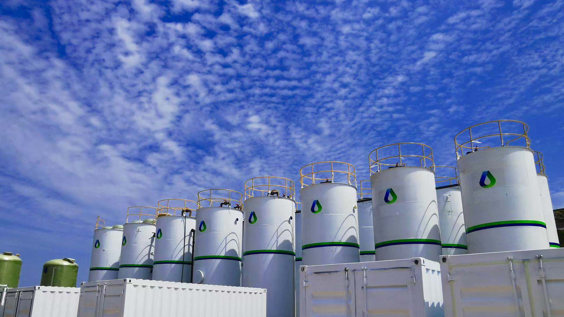 某制藥(內(nèi)蒙古)有限公司.jpg 某制藥(內(nèi)蒙古)有限公司.jpg