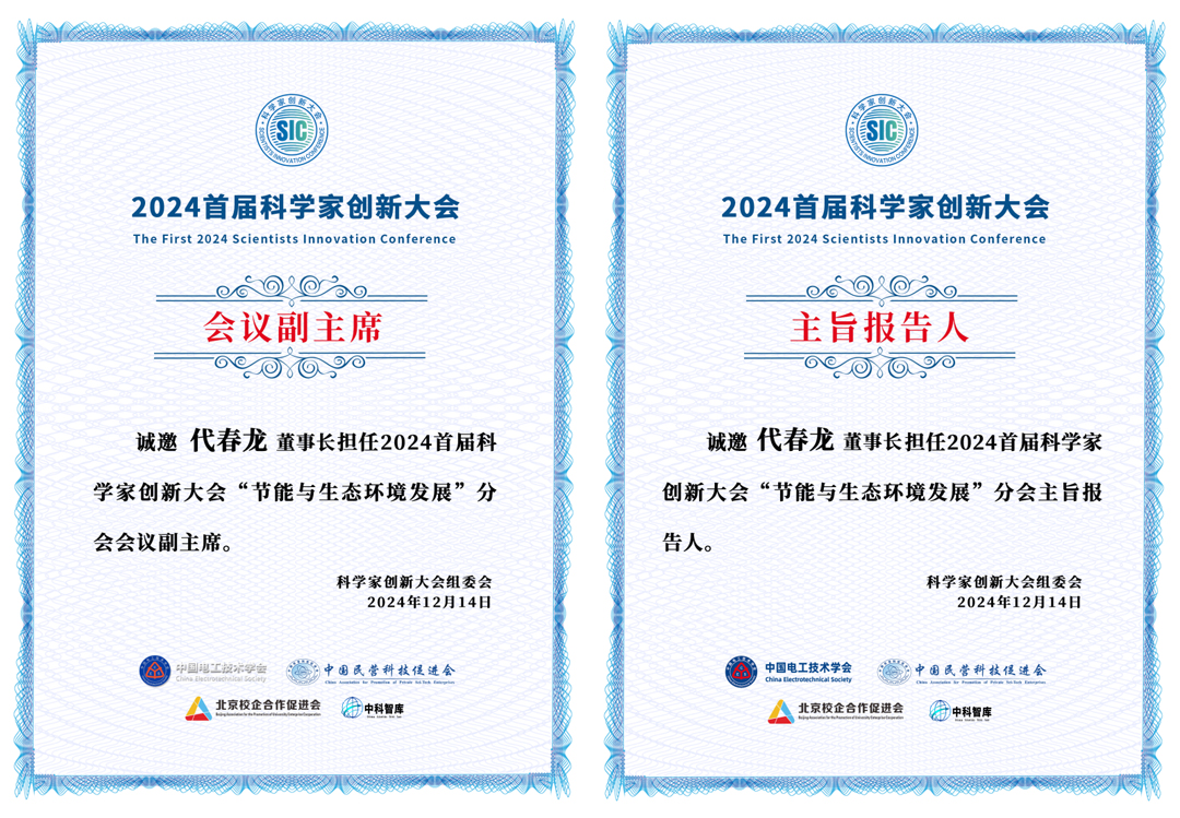 12.16-4.jpg 12.16-4.jpg