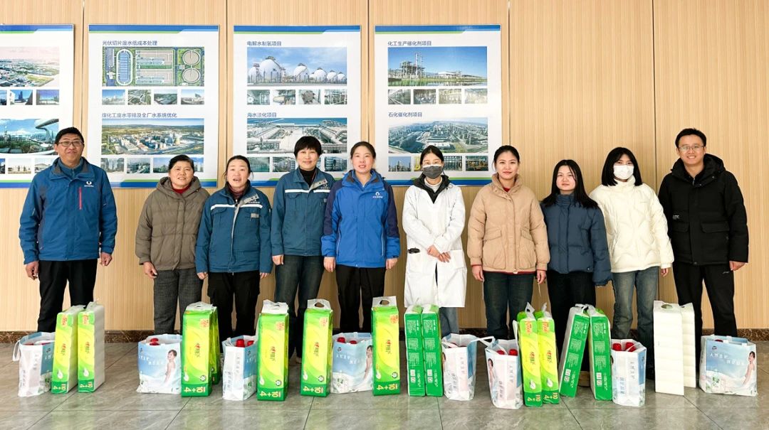 微信圖片_20250308113920.jpg 微信圖片_20250308113920.jpg