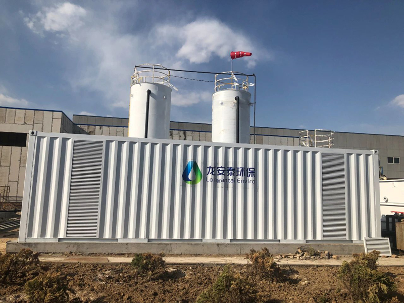 農(nóng)藥廢水,電催化氧化設備,電催化反應器,電催化氧化裝置 農(nóng)藥廢水,電催化氧化設備,電催化反應器,電催化氧化裝置